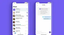 Viber с нова функция за организиране на задачите за деня