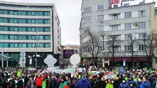 Протестът в София блокира Орлов мост