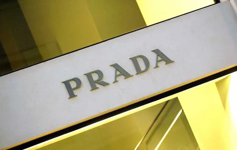 След скандал - Prada с по-голяма подкрепа на етническото разнообразие
