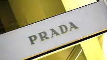 След скандал - Prada с по-голяма подкрепа на етническото разнообразие