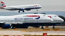 British Airways отмени всичките си полети до и от Китай заради коронавируса