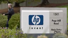 Xerox не се отказва от плана за придобиване на HP, вдигна офертата си на 35 млрд. долара
