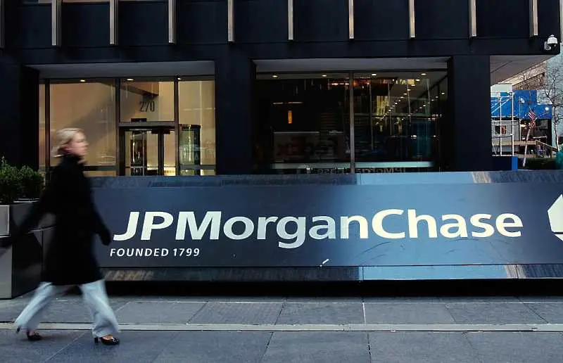 JPMorgan Chase пренасочва бизнеса си от Лондон в Париж, купува нова сграда за 450 служители