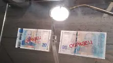 БНБ представи нова банкнота от 20 лева