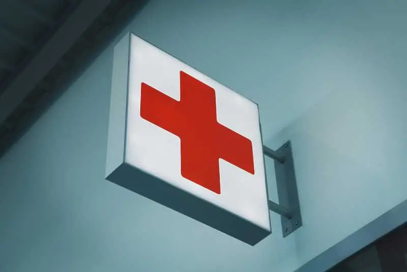 Столичната болница Света Анна спира временно приема на пациенти