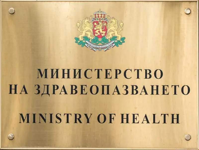 Ананиев удължи срока на мерките срещу коронавируса до 12 април