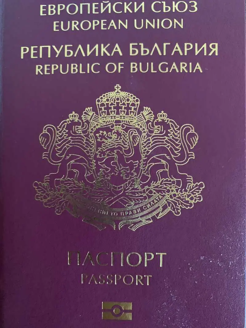 Британците с право да кандидатстват за български документи до края на годината