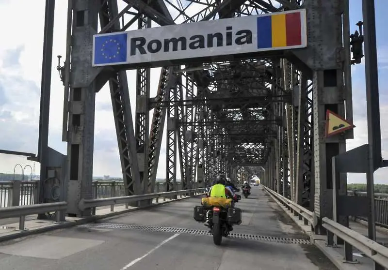 Румъния затвори някои от граничните си пунктове към България