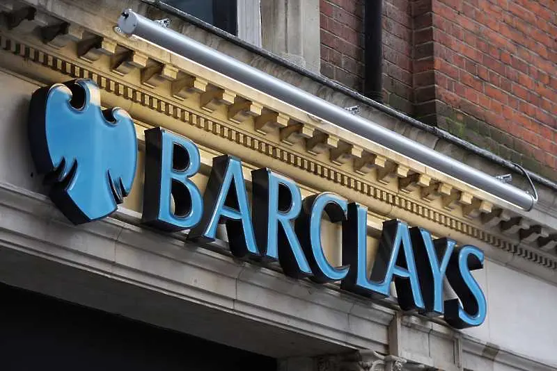 Европейските акции ще се възстановяват от кризата по-бързо от американските, прогнозира Barclays