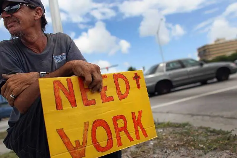 Само за седмица 6,6 млн. души останаха без работа в САЩ