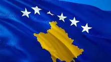 Косово отмени митата за стоки от Сърбия и Босна и Херцеговина