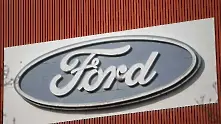 Ford прогнозира загуби за $5 млрд. през текущото тримесечие