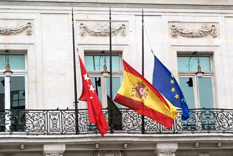 Испания иска да се създаде общ европейски фонд за възстановяване от COVID-19