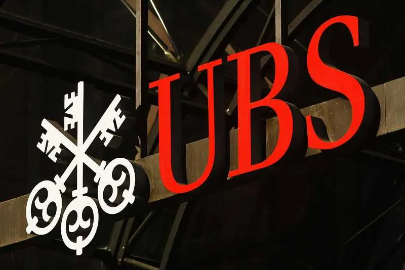 UBS изненада всички с 40-процентов ръст на печалбата през първото тримесечие
