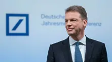 Откритието на шефа на Deutsche Bank