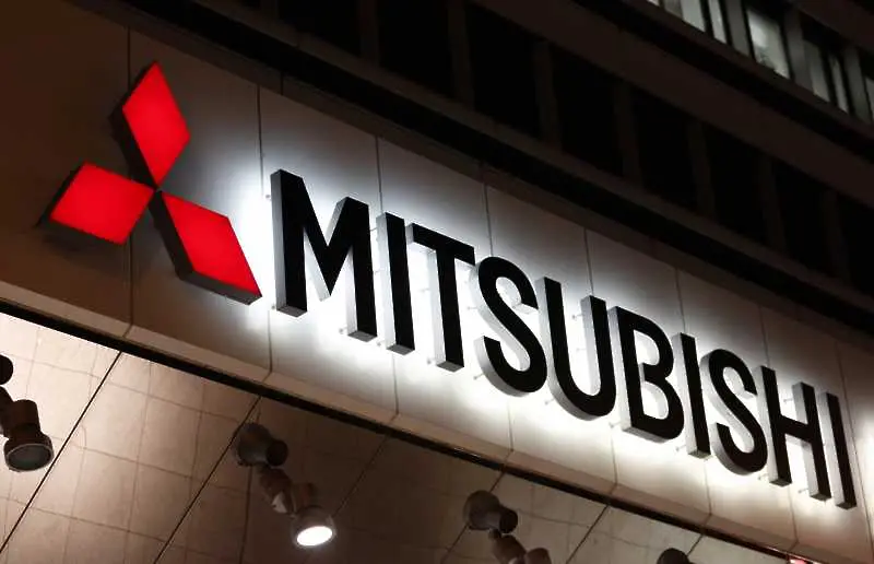Mitsubishi Motors отчете 89% спад в печалбата