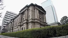 Японската централна банка намали изкупуването на борсово търгувани фондове