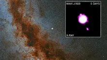 NASA засне струи, изхвърлени от черна дупка и движещи се с 80% от скоростта на светлината