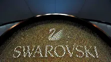 Swarovski закрива 600 работни места