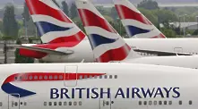 British Airways продава на търг произведения на изкуството, за да оцелее в пандемията