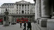 Английската централна банка разшири програмата си за изкупуване на облигации със 100 млрд. паунда