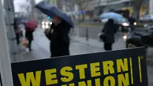 Western Union отправил оферта за придобиване на Moneygram