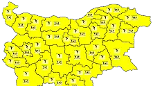 Времето: Отново жълт код за опасно време в цялата страна