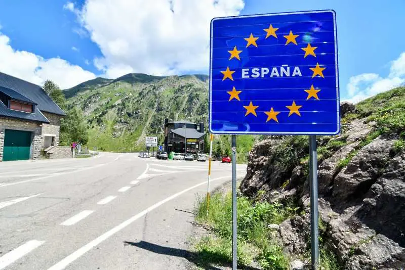 Испания и Франция отвориха общата си граница