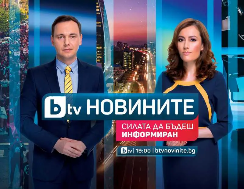 bTV заведе още две дела за клевета и обида, едното е срещу Валери Симеонов