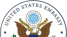 Посолството на САЩ: Подкрепяме мирните протести. Никой не е над закона