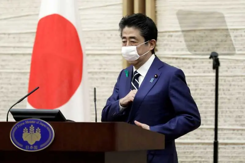 Япония не иска Южна Корея на срещата на Г-7