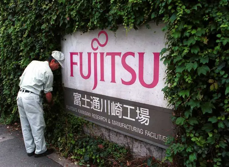 Fujitsu въвежда промяна в работния живот на 80 хил. служители