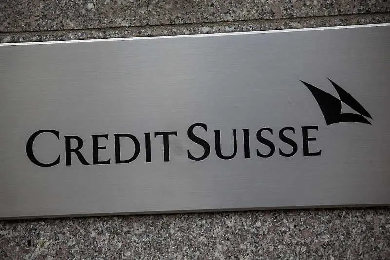 Credit Suisse се насочва към увеличаване на пазарния си дял в Китай