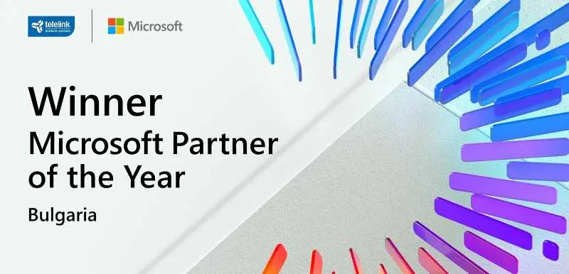 Microsoft отличи Телелинк Бизнес Сървисис с наградата Партньор на годината