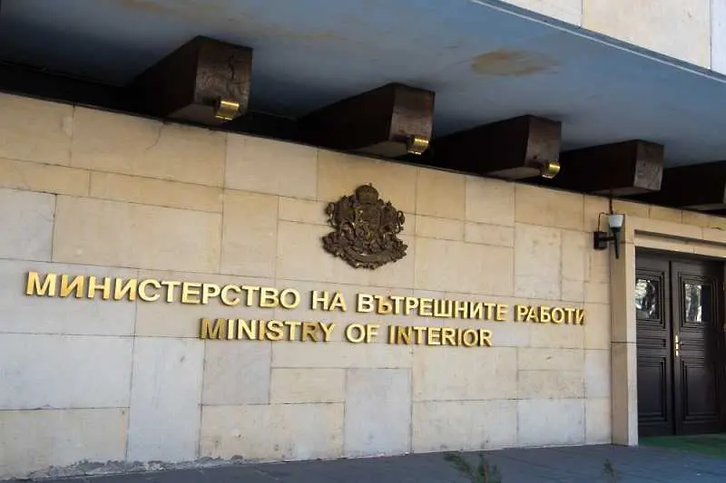 Смяната на лични документи възможна във всяко РПУ на София 