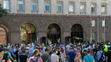Ден 13 на протести в София и страната