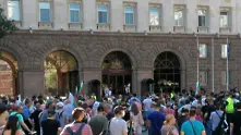 Протести за 15-ти пореден ден: Целта не е постигната