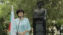Караянчева: Сега не е моментът ГЕРБ да се откаже и да позволи на Радев да състави служебен кабинет