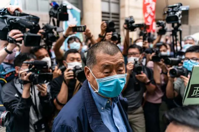 Арестуваха хонконгския медиен магнат Джими Лай за сговор с чужди сили