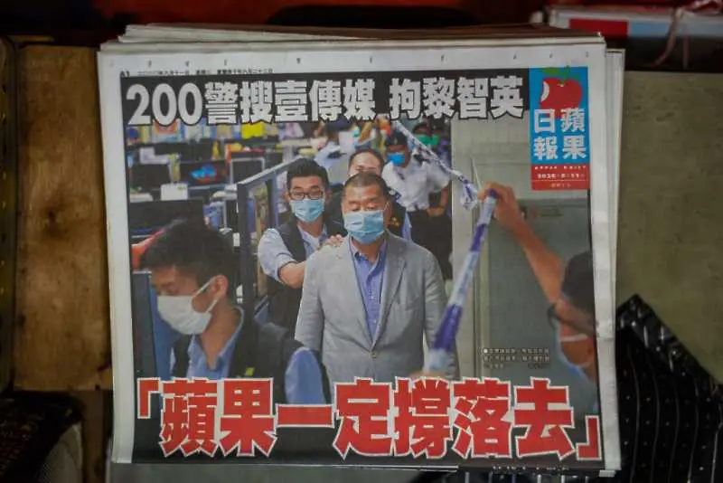 Акциите на хонконгска медийна група поскъпнаха с 668% след арест на собственика й