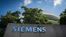 Siemens връща служителите в офиса с COVID-приложение