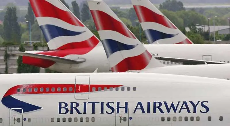 6000 служители на British Airways приеха оферти за доброволно уволнение