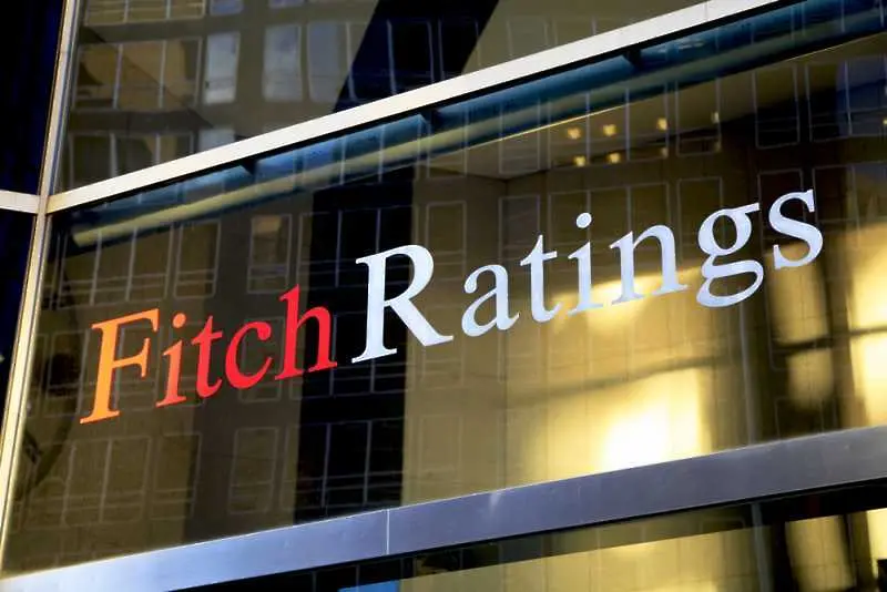 Fitch понижи перспективата си за кредитния рейтинг на САЩ