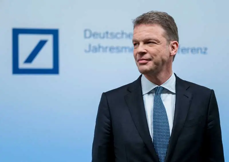Изпълнителният директор на Deutsche Bank с песимистична прогноза за световната икономика