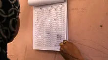 Египет гласува за горна камара на парламента, възстановена след референдум