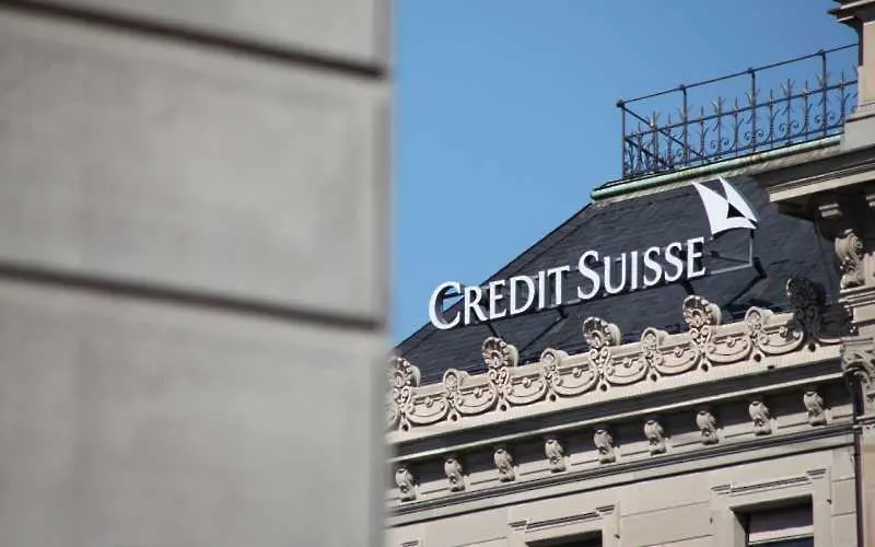 Credit Suisse закрива 37 клона в Швейцария
