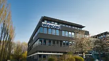 Германската служба за борба с прането на пари разследва 144 сигнала за Wirecard