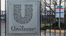 Unilever спира да използва петрол в почистващите препарати след 10 години 