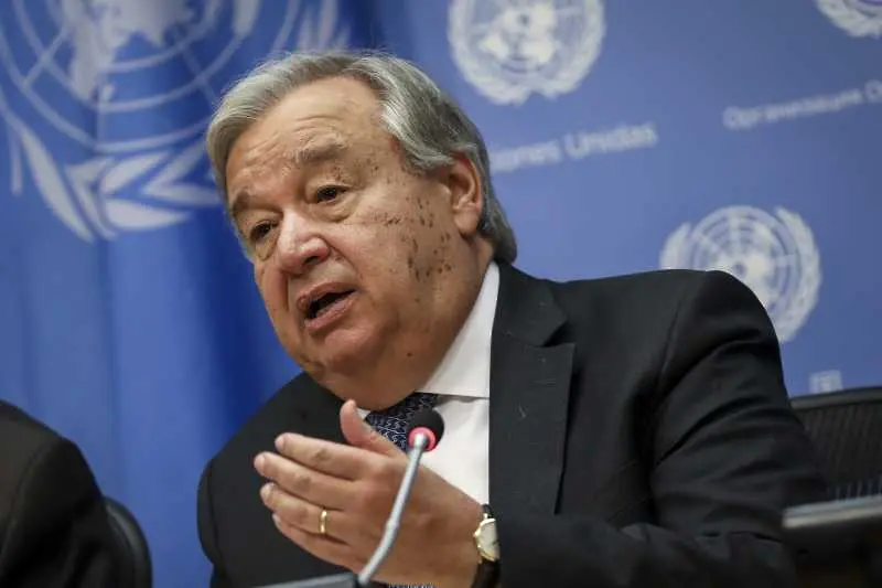 ООН отбелязва 75-ата си годишнина