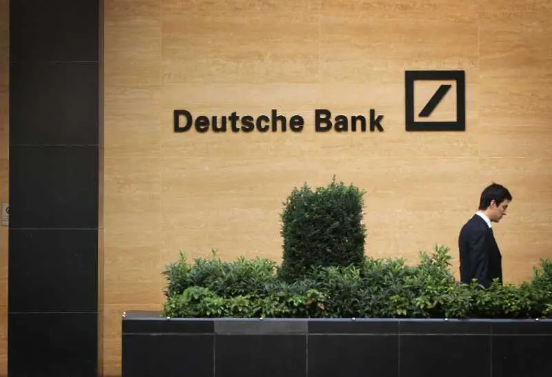 Досиетата FinCEN: Deutsche Bank участвала в над половината от съмнителните транзакции за 2 трлн. долара
